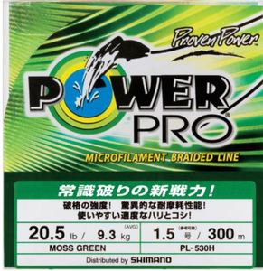 [합사] Power Pro 12호, 16호(Moss Green)